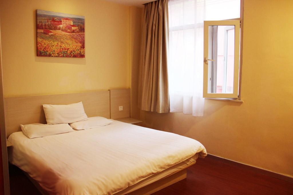 Hanting Hotel Nanjing Hanzhong Rum bild