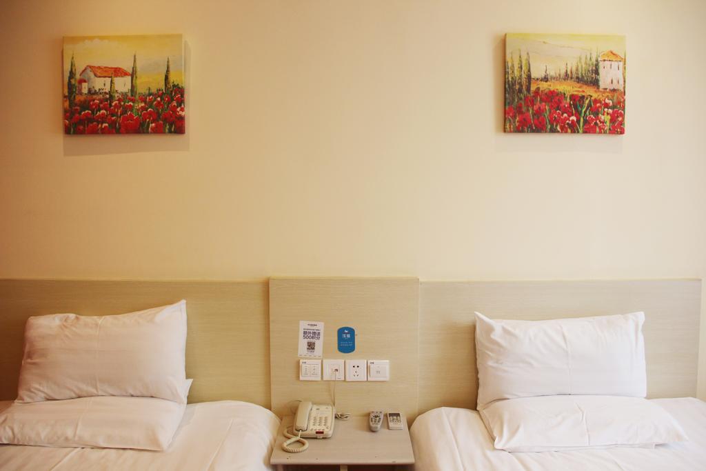 Hanting Hotel Nanjing Hanzhong Rum bild
