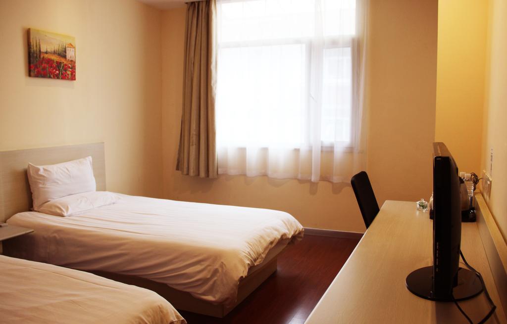 Hanting Hotel Nanjing Hanzhong Rum bild