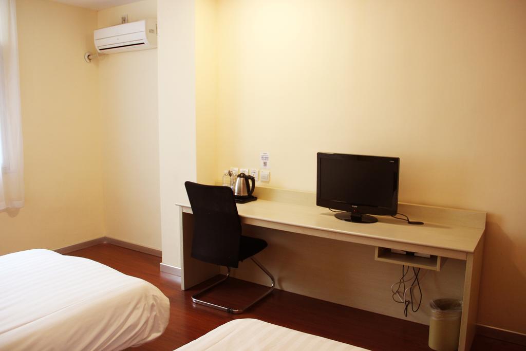 Hanting Hotel Nanjing Hanzhong Rum bild