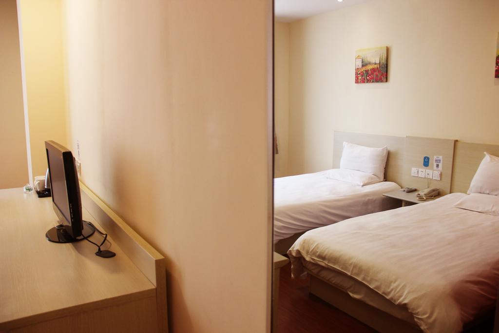 Hanting Hotel Nanjing Hanzhong Rum bild