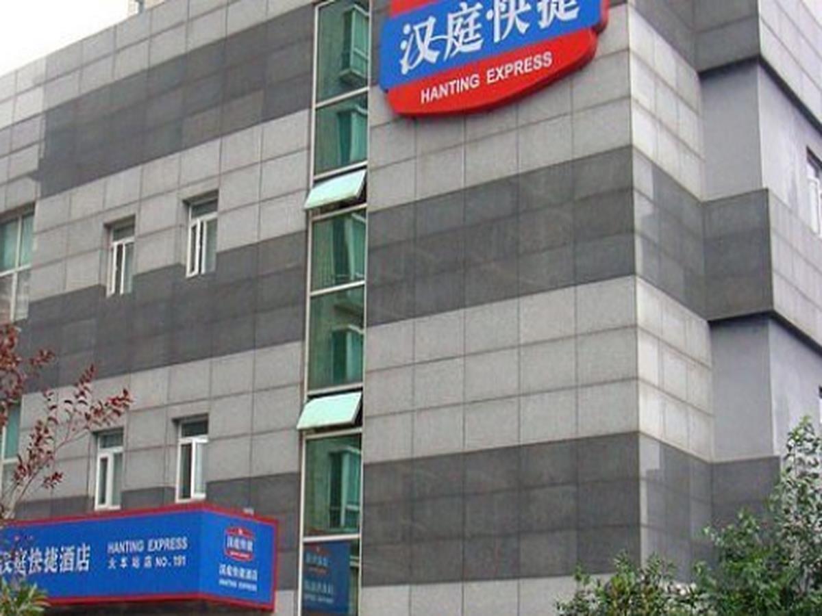 Hanting Hotel Nanjing Hanzhong Exteriör bild